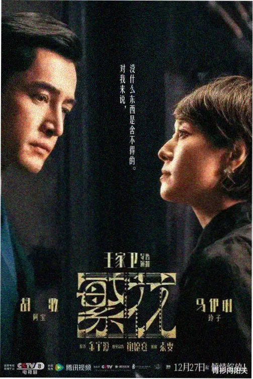 开机前清单:电池与存储卡编号