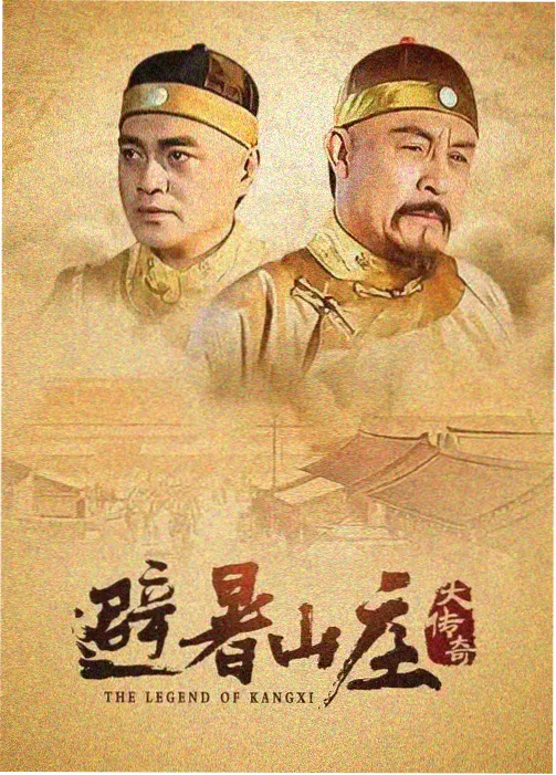 误区图鉴:对白解释人物动机