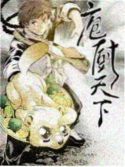 方向图鉴:美术与置景工坊