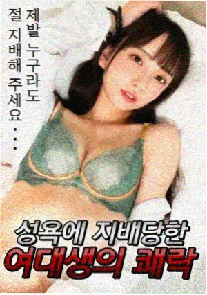 学员作品风穿过路牌海报