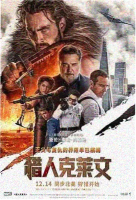 校园图鉴:声音工坊录音棚