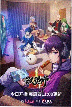 术语表:色卡限制示意
