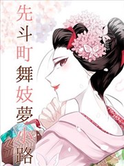 术语表:采样礼貌示意